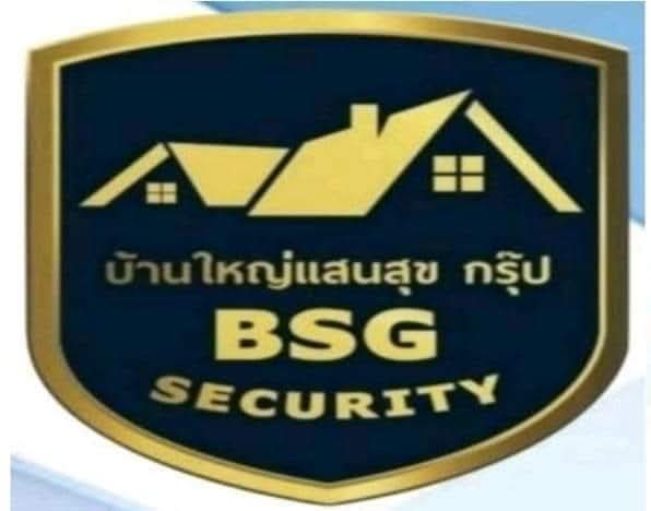 โลโก้ บ้านใหญ่ แสนสุข กรุ๊ป